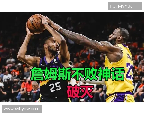 湖人对决热火G6直播全程回顾与精彩瞬间分析